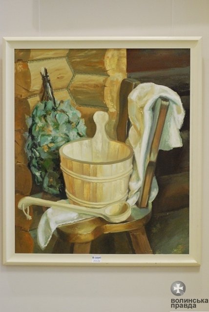 У Луцьку відкрилася виставка відомої художниці. ФОТО